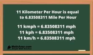 11 kph to mph | 11 km to mph